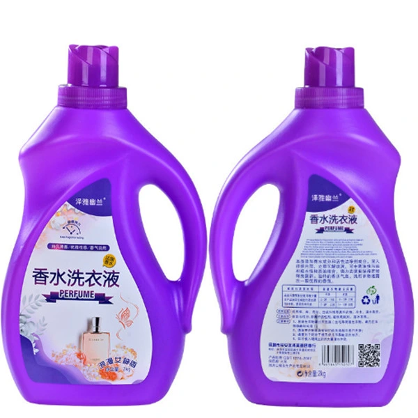 100% High Quality Wishing Liquid Laundry Detergent Liquid