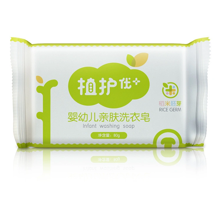 New Baby Soap, Baby Clothes Washing Laundry Bar Soap